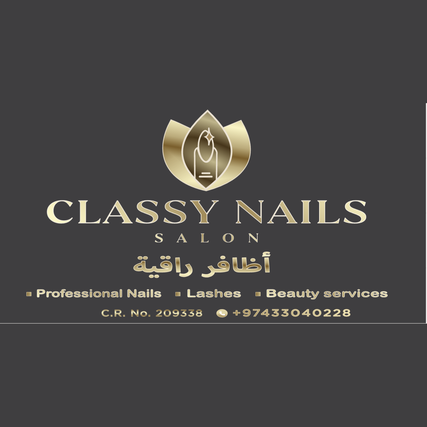 Classy Nails Qatar